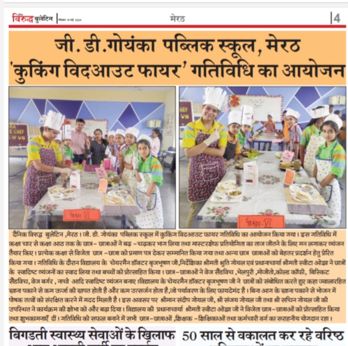 press-releases (3)