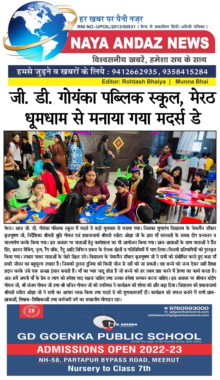 press-releases (7)