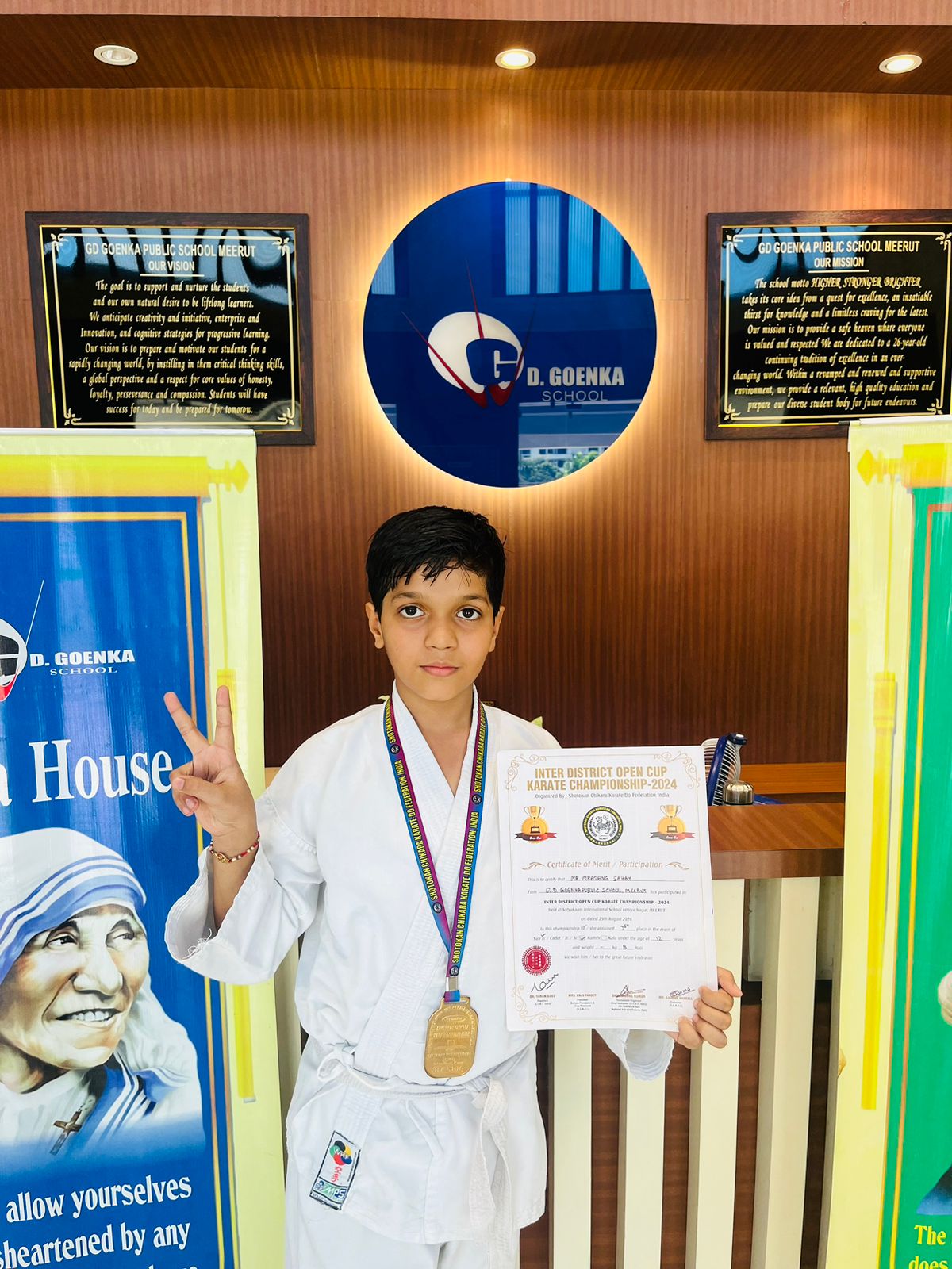 karate (2)